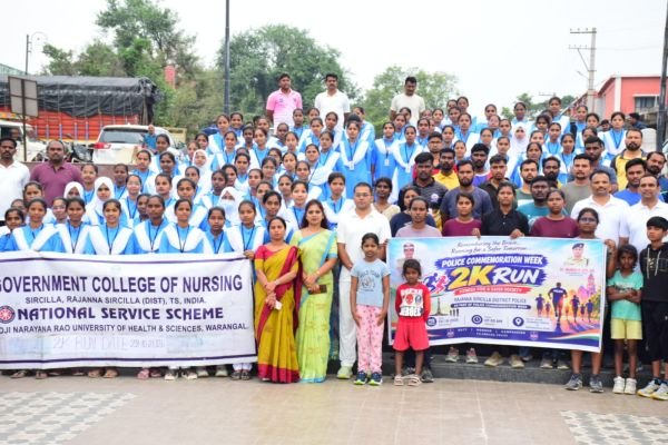 2K రన్‌లో పాల్గొన్న జిల్లా ఎస్పీ మహేష్ బి. గితే.