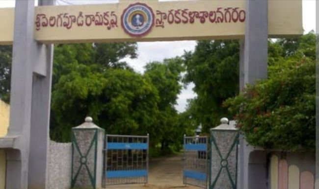 తుపాను ప్రభావంతో జాతీయ సదస్సు వాయిదా