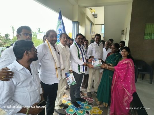 వైసీపీ లో అభివృద్ధి అజెండాగా.... మెట్టా ఎన్నికల ప్రచారం.