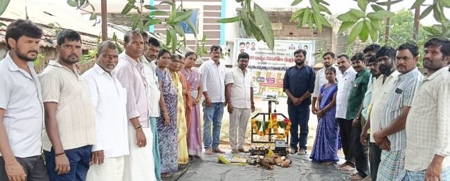 ఇసోజిపేటలో వరి కొనుగోలు కేంద్రం ప్రారంభం