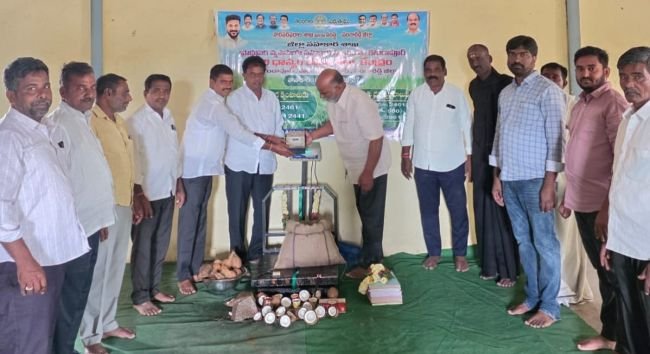 రైతులకు భరోసా.. సహకార సంఘాల వద్దే వడ్లు అమ్మాలి!