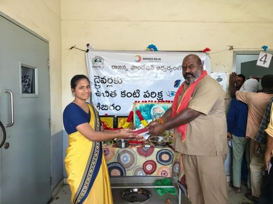 డ్రైవర్లకు ఉచిత కంటి పరీక్షలు