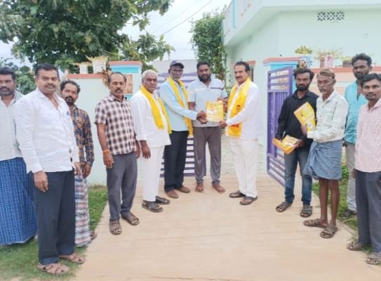 తెలుగుదేశం జడ్పిటిసి మరియు ఎంపీటీసీ సభ్యుల ఇంటింటి ప్రచారం 