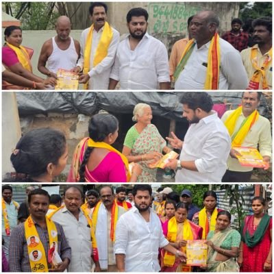 అవినీతిని తరిమి కొట్టండి.. అభివృద్ధికి ఓటేయండి