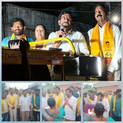 జడ్పీటీసీ, ఎంపీటీసీ అభ్యర్థులను భారీ మెజార్టీతో గెలిపించాలి   సర్వేపల్లి ఎమ్మెల్యే సోమిరెడ్డి చంద్రమోహన్‌రెడ్డి