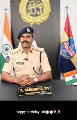 ఆర్నబ్ తుఫాను నేపథ్యంలో ప్రజలు అప్రమత్తంగా ఉండాలి....ఎస్పీ కె. నరసింహ ఐపీఎస్...