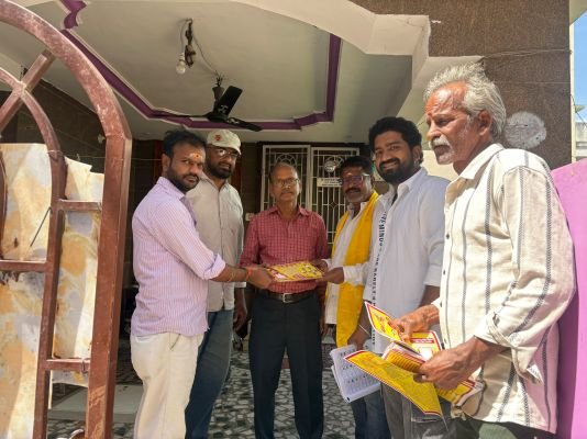 35వ వార్డులో టీడీపీ ఎన్నికల ప్రచారం