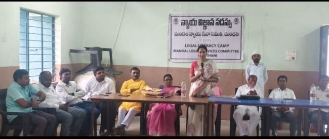 ఫోక్సో చట్టం పై విద్యార్థులకు అవగాహన 