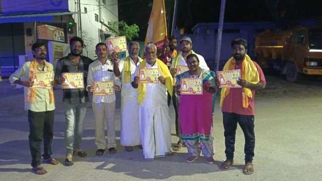 21వ వార్డులో టీడీపీ అభ్యర్థి జి.కె. మణి ప్రచార జోరు