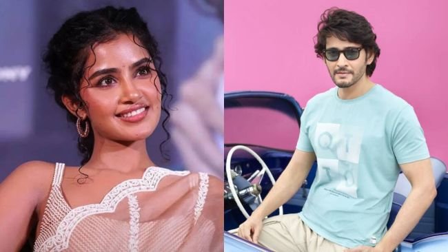 మహేష్ బాబుపై అనుపమ పరమేశ్వరన్ కామెంట్స్.. ఆయన ముందు నిలబడితే యాక్టింగే మర్చిపోతా!