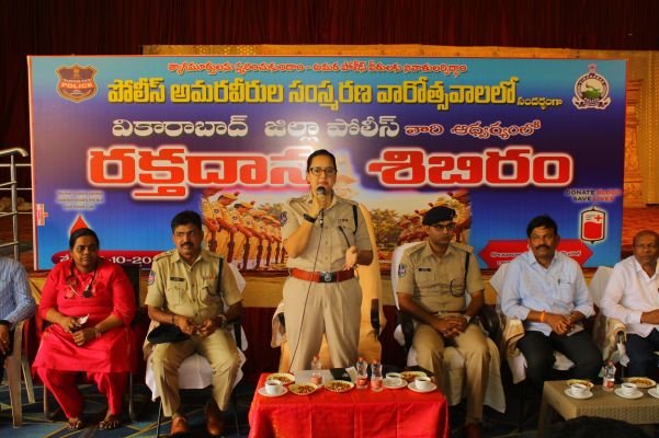 రక్తదానం ప్రాణదానంతో సమానం.. 467 యూనిట్ల రక్తం సేకరణ: ఎస్పీ స్నేహ మెహ్రా