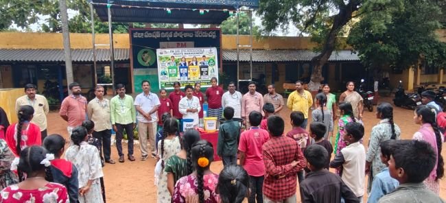 వ్యర్ధాల నిర్వహణపై విద్యార్థులకు అవగాహన*
