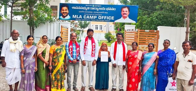 సెంట్రలైజ్డ్ కిచెన్ విధానాన్ని రద్దు చేయాలి*  *ఏఐటీయూసీ*