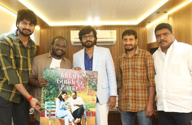 జబర్దస్త్ ఇమాన్యుయేల్ ‘డెస్టినీ’ చిత్రం నుంచి మెలోడీ సాంగ్ విడుదల.. సపోర్ట్ చేసిన అనిల్ రావిపూడి!