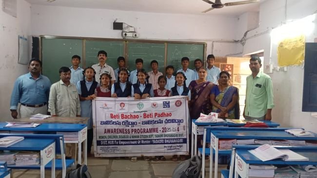 బాలికల భద్రతపై అవగాహన సదస్సు*