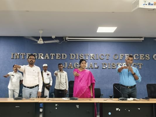 కలెక్టరేట్‌లో విజిలెన్స్ అవగాహన వారోత్సవాల కార్యక్రమం