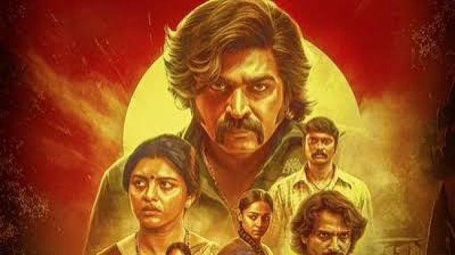 విజయ్ సేతుపతి, లిజోమోల్ జోస్ ‘బత్తా’ ఓటీటీ రిలీజ్.. నెట్‌ఫ్లిక్స్‌లో స్ట్రీమింగ్‌కు సర్వం సిద్ధం!