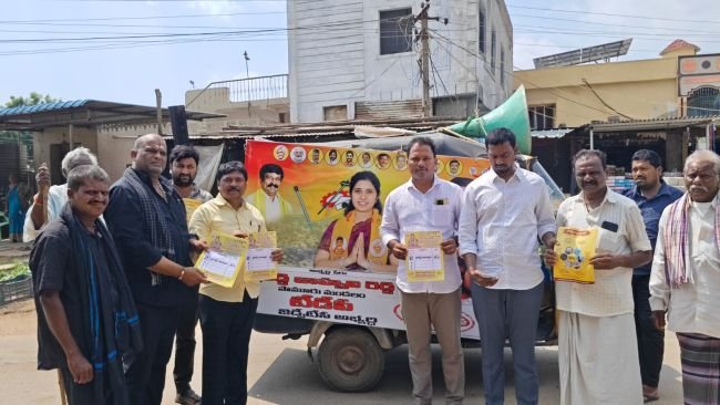 జాహ్నవి రెడ్డి గెలుపే లక్ష్యంగా ఇంటింటా ప్రచారం