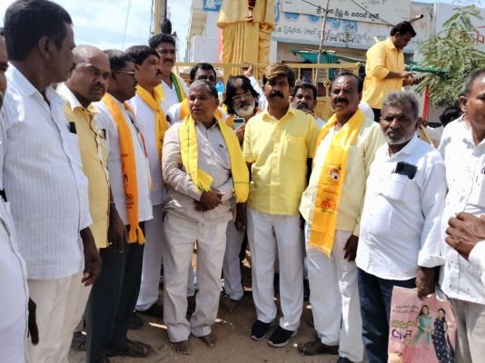 *వస్తున్న మీకోసం.. కార్యక్రమం*