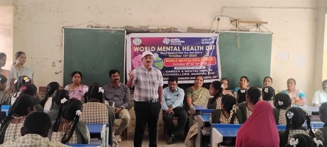 జెడ్పీహెచ్‌ఎస్ పాములపాడులో ప్రపంచ మానసిక ఆరోగ్య దినోత్సవ అవగాహన కార్యక్రమం
