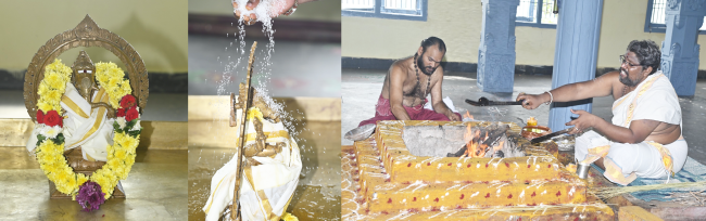 ఇంద్రకీలాద్రిపై శాస్త్రోక్తంగా సంకష్టహర చతుర్థి గణపతి హోమం
