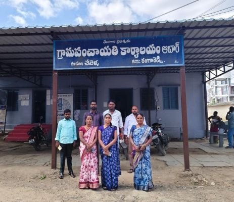ఆలూరు గ్రామపంచాయతీ పాలకమండలి మీటింగ్ రద్దు