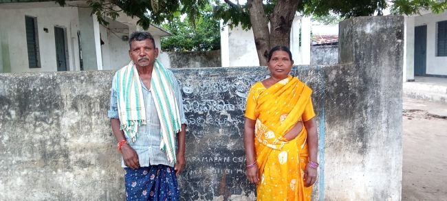 మార్టిడిలో నిరుపేదలకు ఇందిరమ్మ ఇళ్ల లొల్లి?