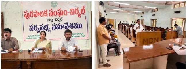 ఎల్నినో ప్రభావంతో నీటి పొదుపునకు ప్రాధాన్యం మున్సిపల్ వైస్ చైర్మన్ అప్పాల గణేష్ చక్రవర్తి.