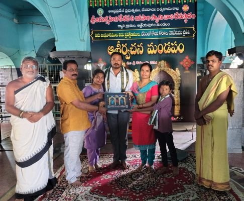 నిత్య అన్నదాన పథకానికి విరాళం