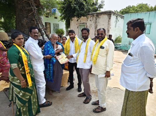 కూటమి జడ్పిటిసి అభ్యర్థి బొంగాని భారతిని అఖండ మెజార్టీ మెజారిటీతో గెలిపించండి రాష్ట్ర తెలుగు యువత కార్యదర్శి అజ్జుగుట్ట రవితేజ రెడ్డి