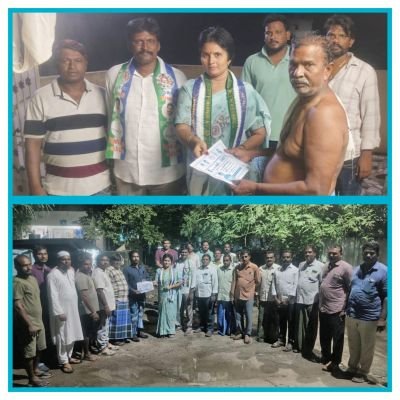 ప్రచారంలో వైసీపీ దూకుడు.. బిట్‌-2లో వాకాటి సంధ్య జోరు!