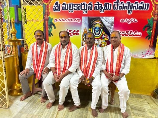 కొమురవెల్లి మల్లన్నను దర్శించుకున్న బీఆర్‌ఎస్ నేతలు