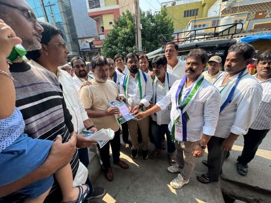 ఫ్యాన్ గుర్తుపై ఓటు వేసి బండి దీప్తిని భారీ మెజార్టీతో గెలిపించండి 