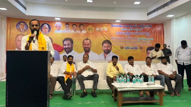 రూప్ కుమార్ యాదవ్ కు మద్దతుగా మాదిగల ఆత్మీయ సదస్సు