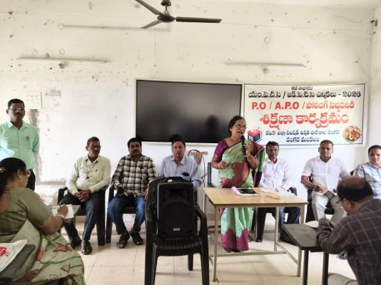 ఎన్నికల సిబ్బందికి శిక్షణ తరగతులు