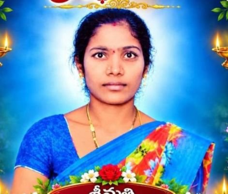 భర్త వేధింపులతో భార్య ఆత్మహత్య - కేసు నమోదు