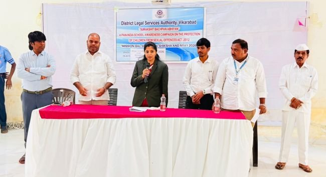 ACR’S భృంగి జూనియర్ కళాశాలలో పోక్సో చట్టంపై అవగాహన కల్పించిన జడ్జి ఆర్. శాంతిలత