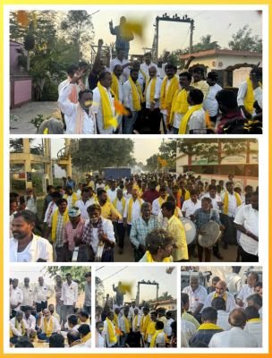కుందుర్పిలో తెలుగుదేశం పార్టీ గెలుపే లక్ష్యంగా ప్రచారం.