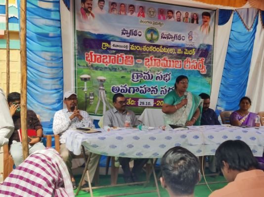 భూ వివాదాల పరిష్కారానికి భూముల రి సర్వే.
