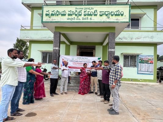తూప్రాన్ లో విజిలెన్స్ అవగాహన వారోత్సవం