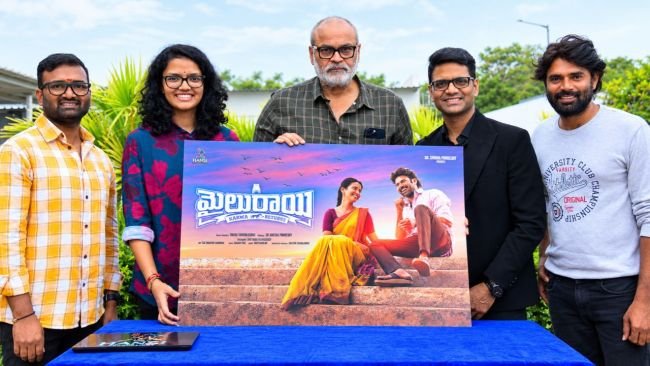 నాగబాబు చేతుల మీదుగా ‘మైలురాయి’ టైటిల్ పోస్టర్ లాంచ్.. మహిళా నిర్మాతల బాటలో హన్సిక పయనించాలన్న మెగా బ్రదర్!