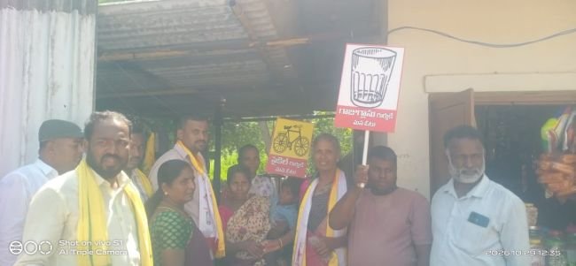 ఆదరించండి సెగ్మెంట్ అభివృద్ధికి కట్టుబడి ఉంటాం.