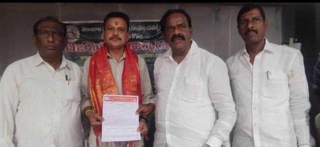 మున్నూరు కాపు  పటేల్స్ సంఘం ఎన్నికల రాష్ట్ర కోఆర్డినేటర్ గా కాస రాజు పటేల్ నియామకం