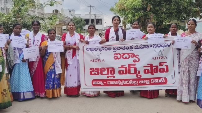 నిత్యవసర ధరలను నియంత్రించాలి-రేషన్ లో 14 రకాల సరుకులు ఇవ్వాలి..