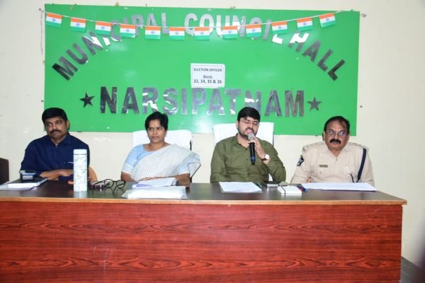 నర్సీపట్నం పురపాలక ఎన్నికల సన్నాహాలు వేగవంతం చేయాలి: