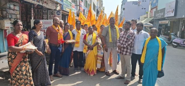 కష్టపడి పని చేస్తా అవకాశం కల్పించండి -బ్యాంకు శాంతమ్మ విస్తృత ప్రచారం 
