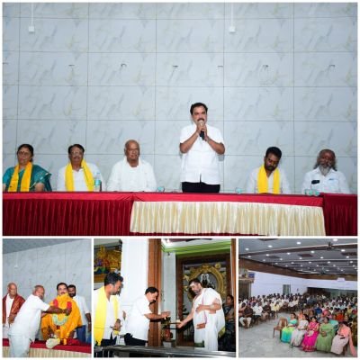ఆర్యవైశ్య ఆత్మీయ సమ్మేళనం లో పాల్గొన్న ఎమ్మెల్యే.