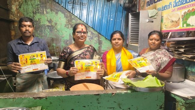 ప్రత్యేక కార్యాచరణతో 32వ వార్డును అభివృద్ధి చేస్తా : టిడిపి కౌన్సిలర్ అభ్యర్థిని తలారి రాధమ్మ వెల్లడి