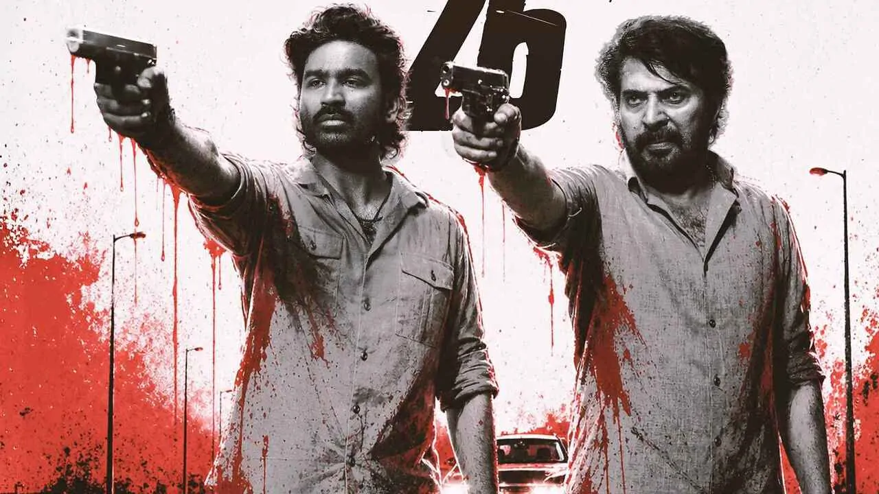 ధనుష్, మమ్ముట్టిల 'ఓమ్ - చాప్టర్ 1'పై దర్శకుడు రాజ్‌కుమార్ పెరిసామి కామెంట్  