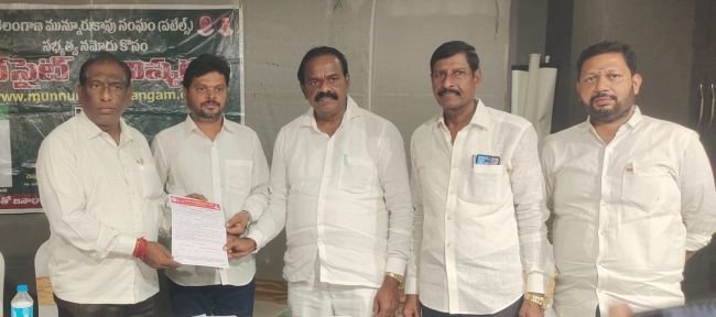 తెలంగాణ మున్నూరు కాపు పటేల్ సంఘం ఎన్నికల కోఆర్డినేటర్‌గా జెల్లోజి శ్రీనివాస్ పటేల్ నియామకం